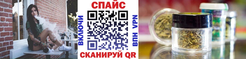 наркошоп  Чайковский  БУТИРАТ оксана 