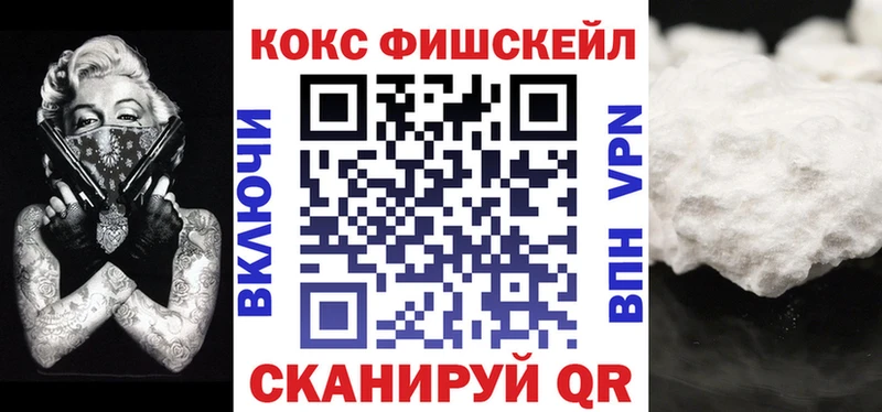 наркота  Чайковский  Кокаин 98% 