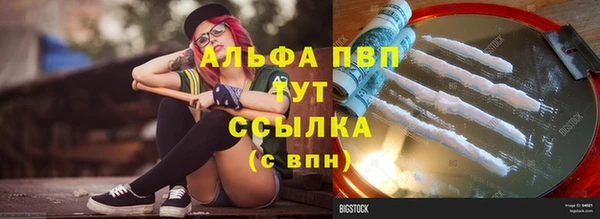 герыч Козельск