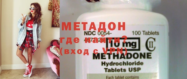 mdpv Алзамай