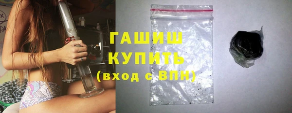 эйфоретик Армянск