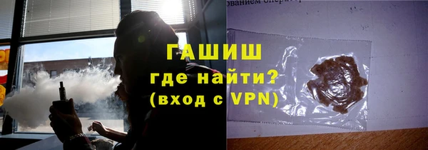 соль курить ск Алексеевка