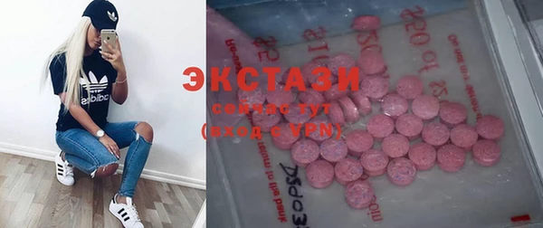 кокаин премиум Аркадак