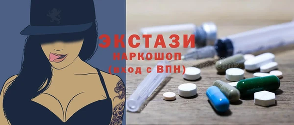 соль курить ск Алексеевка
