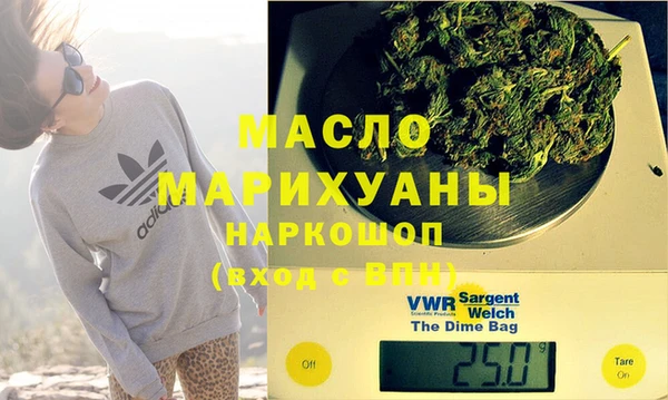 mdma Покров