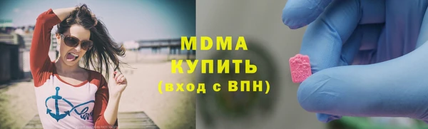 apvp Покровск