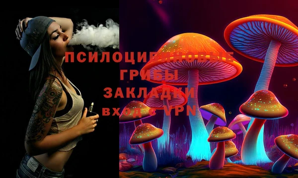 mdma Покров