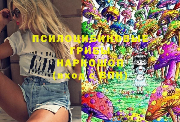 соль курить ск Алексеевка