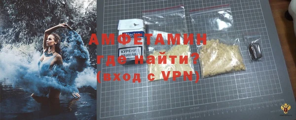 mdpv Алзамай