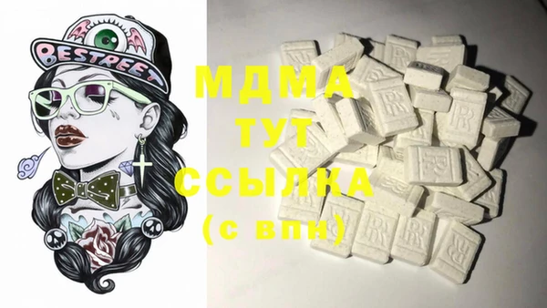 mdpv Алзамай