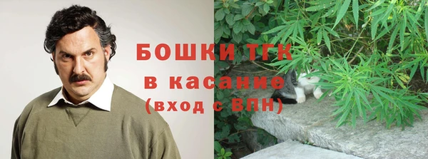 кокаин премиум Аркадак