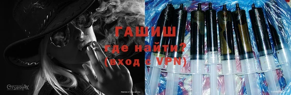 молекула духа Козловка