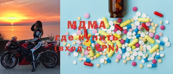 каннабис Покачи