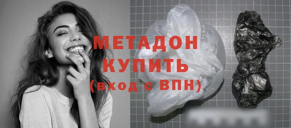 mdma Покров