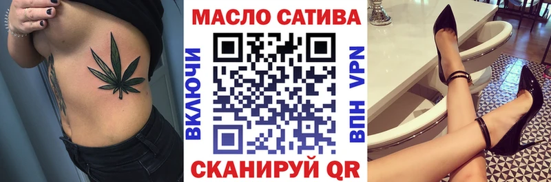 хочу Чайковский Дистиллят ТГК жижа