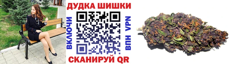Каннабис ГИДРОПОН  Чайковский 